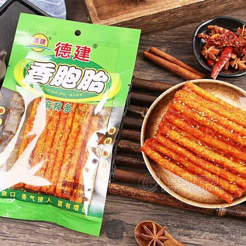 湖南省德建食品 品质为本，传承湘味匠心