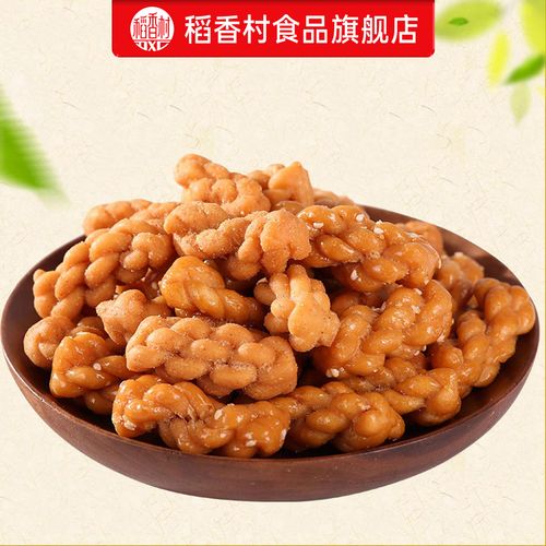 稻香村小麻花 一根麻花里的四种人间烟火