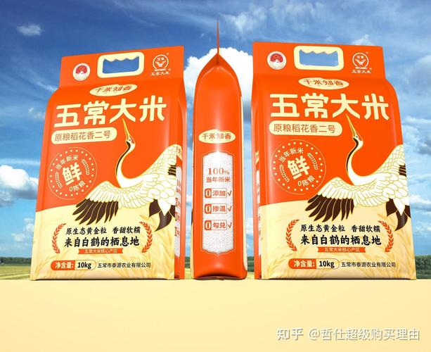 五,哲仕设计"畅销产品包装设计"专项服务,健康食品企业一站式包装增长