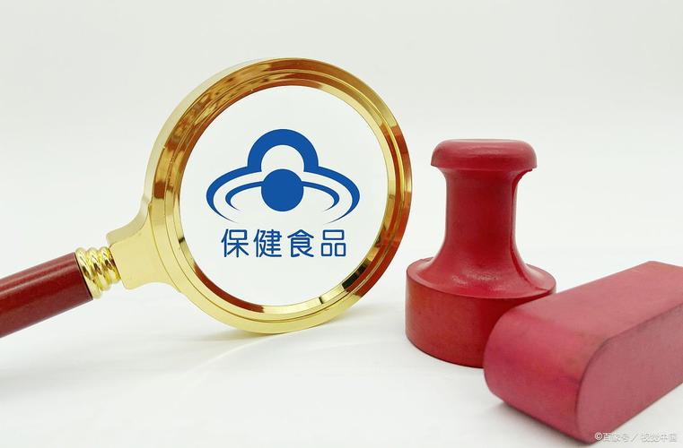 保健食品贴牌代加工生产厂家怎么找?