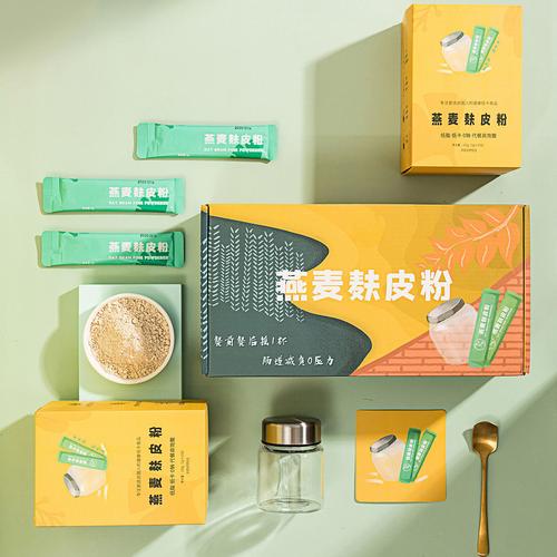 燕麦麸皮粉 燕麦片 代餐食品 固体饮料招商代加工 粉剂加工